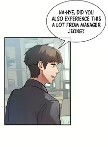 Page 19 of Is this the Way You Do it Ch.13/? - preview thumbnail