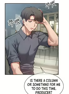 Page 21 of Is this the Way You Do it Ch.13/? - preview thumbnail