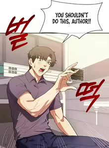 Page 52 of Is this the Way You Do it Ch.13/? - preview thumbnail