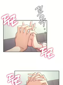 Page 70 of Is this the Way You Do it Ch.13/? - preview thumbnail