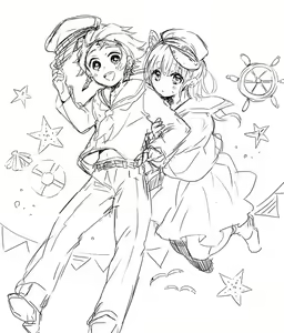 Page 21 of Naisho ni Shitete - preview thumbnail