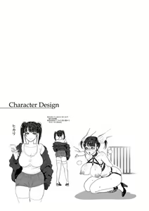 Page 69 of Himitsu no Seikou Nakadashi Haramashi Toroman Kyonyuu - preview thumbnail