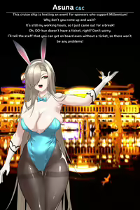 Page 14 of Asuna Bunny Girl - preview thumbnail