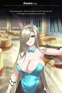 Page 18 of Asuna Bunny Girl - preview thumbnail