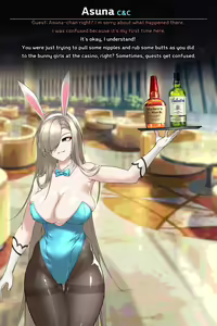 Page 20 of Asuna Bunny Girl - preview thumbnail