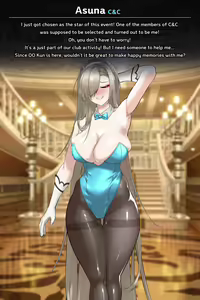 Page 35 of Asuna Bunny Girl - preview thumbnail