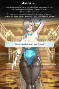 Page 36 of Asuna Bunny Girl - preview thumbnail