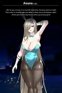 Page 6 of Asuna Bunny Girl - preview thumbnail