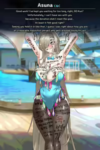 Page 64 of Asuna Bunny Girl - preview thumbnail