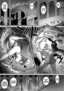 Page 61 of Meikyuu de Kakutou Musume no Shitai o Hirotte Jiangshi ni Shitemita Hanashi _ The Story of How After - preview thumbnail