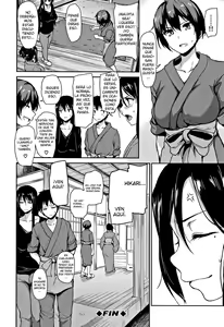 Page 163 of Yukemuri Harem Monogatari 1-5 - preview thumbnail