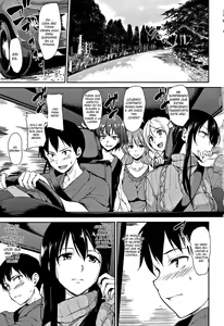 Page 8 of Yukemuri Harem Monogatari 1-5 - preview thumbnail