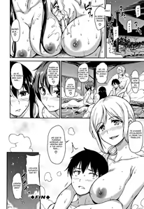 Page 85 of Yukemuri Harem Monogatari 1-5 - preview thumbnail