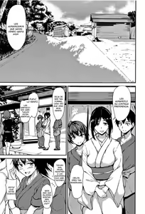 Page 10 of Yukemuri Harem Monogatari 1-5 - preview thumbnail