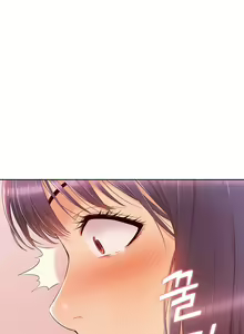 Page 125 of Twin Takes | Мать и дочь Ирин - preview thumbnail