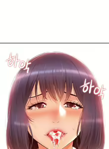 Page 126 of Twin Takes | Мать и дочь Ирин - preview thumbnail