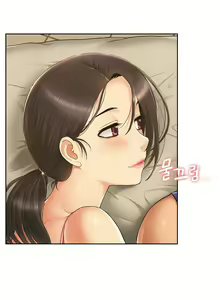 Page 43 of Twin Takes | Мать и дочь Ирин - preview thumbnail