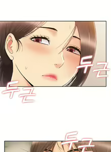 Page 51 of Twin Takes | Мать и дочь Ирин - preview thumbnail