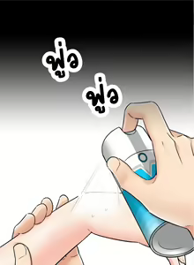 Page 154 of Young Boss 01 - 54 - preview thumbnail