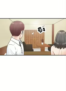 Page 162 of Young Boss 01 - 54 - preview thumbnail