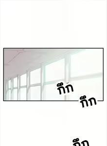 Page 169 of Young Boss 01 - 54 - preview thumbnail