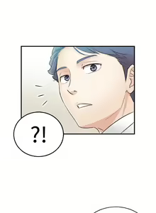 Page 19 of Young Boss 01 - 54 - preview thumbnail
