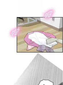 Page 23 of Young Boss 01 - 54 - preview thumbnail