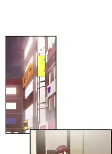 Page 249 of Young Boss 01 - 54 - preview thumbnail