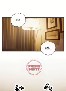 Page 271 of Young Boss 01 - 54 - preview thumbnail