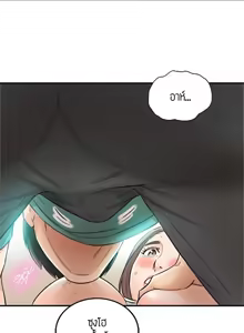 Page 285 of Young Boss 01 - 54 - preview thumbnail