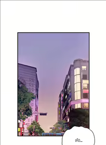Page 344 of Young Boss 01 - 54 - preview thumbnail