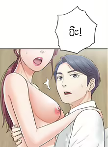 Page 35 of Young Boss 01 - 54 - preview thumbnail