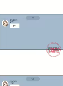 Page 351 of Young Boss 01 - 54 - preview thumbnail