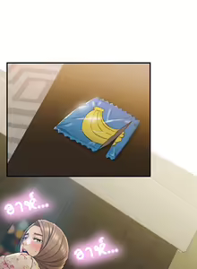 Page 399 of Young Boss 01 - 54 - preview thumbnail