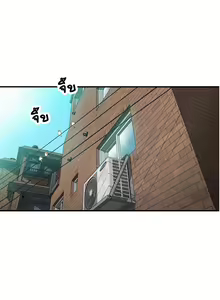 Page 416 of Young Boss 01 - 54 - preview thumbnail