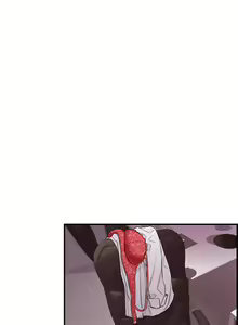 Page 446 of Young Boss 01 - 54 - preview thumbnail