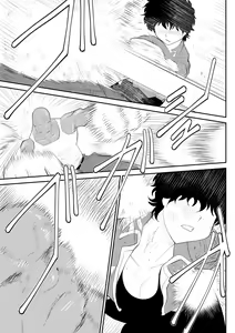 Page 11 of Onna Keibuho Himeko 5 ~Virgin Keibuho Himeko 10~ - preview thumbnail