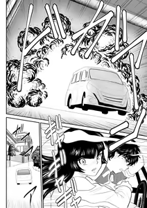 Page 24 of Onna Keibuho Himeko 5 ~Virgin Keibuho Himeko 10~ - preview thumbnail