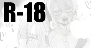 skeb Manga — hentai manga cover on Fhentai
