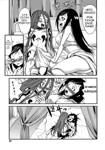 Page 5 of Mio Sensei to Obenkyou - preview thumbnail