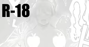 Kako-san to Kossori Hen — hentai manga cover on Fhentai