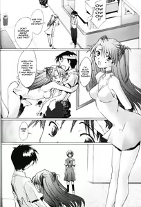Page 17 of Eden -Rei5- - preview thumbnail