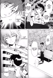 Page 27 of Eden -Rei5- - preview thumbnail