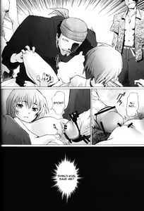 Page 29 of Eden -Rei5- - preview thumbnail