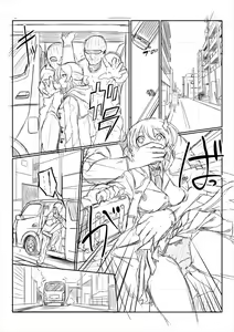 Page 210 of Zetsubou Shoujogun - preview thumbnail