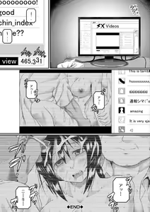 Page 44 of Zetsubou Shoujogun - preview thumbnail
