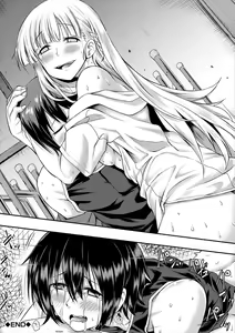 Page 86 of Zetsubou Shoujogun - preview thumbnail