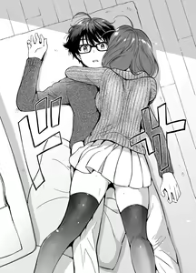 Page 24 of Ore no Osananajimi ga Amaama Kawaii 2 - preview thumbnail