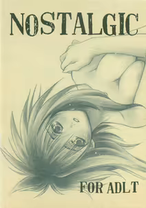 NOSTALGIC - hentai manga cover image