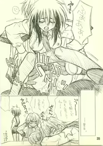 Page 35 of NOSTALGIC - preview thumbnail